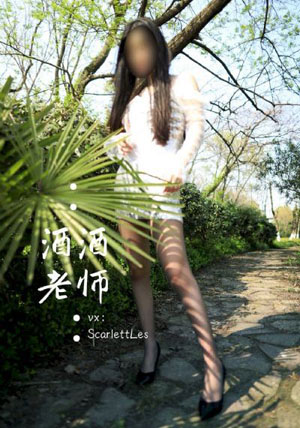 韩剧漂亮的嫂子_720免费观看韩国
