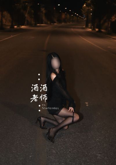 陪酒女郎_BD国语日本电影免费
