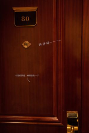 妖魔道之神仙学堂免费版_BD国语HD在线观看