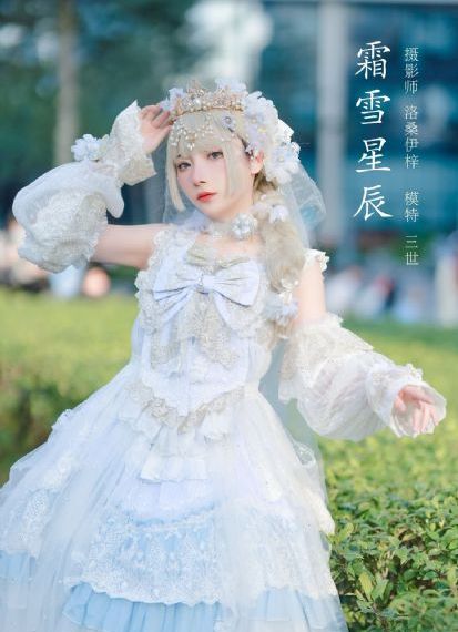 一脸嫌弃的样子第二季_超清影视在线观看