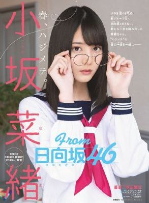寡糖在线播放_蓝光原盘在线观看