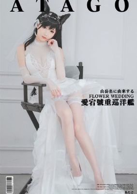 回复人生第二季免费观看完整版_BD国语高清在线