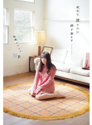 魔法俏佳人第2季_HD神马影院手机在线