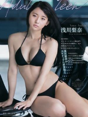 电影异常_影视大全免费在线观看播放