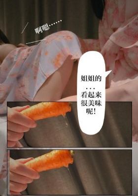 红苹果短剧_4K动漫免费观看